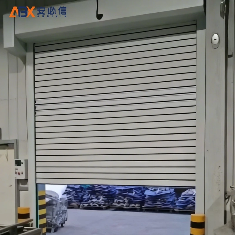 青岛市雷达高速门